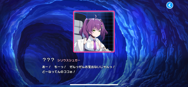 並行世界で描かれる優しく明るいマブラヴストーリー!