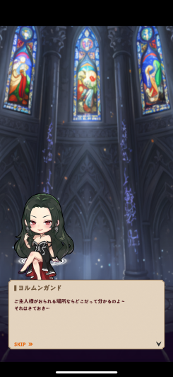 数万年の時を超えた復讐と転生のファンタジーストーリー！