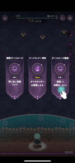 魔法と仲間を組み合わせる自由なビルド構築！