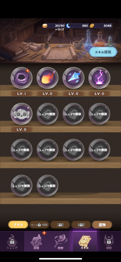 原作再現と快適プレイが両立した遊びやすさ！