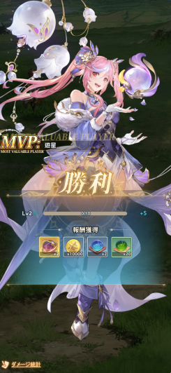 タップ中心で快適に遊べる直感操作システム!