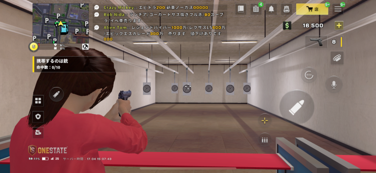 直感的なレイアウトで遊びやすい！