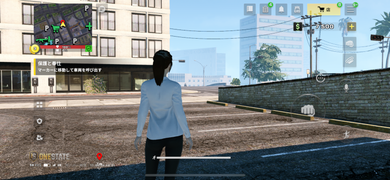 探索や交流で広がる多彩な寄り道コンテンツ！