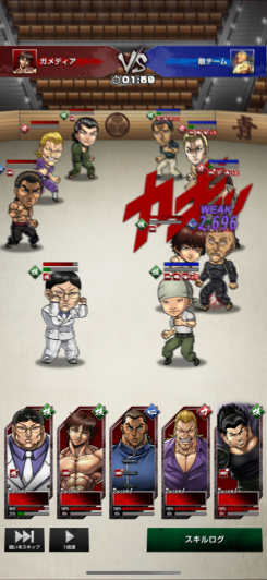 重厚演出で魅せる迫力バトル！