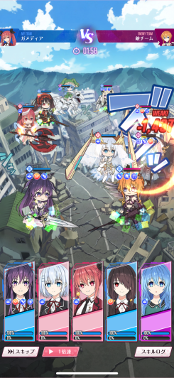 ド派手演出で魅せる爽快アクションバトル！