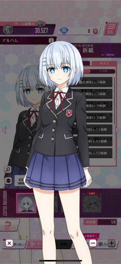 デレ解放で変化するキャラの魅力体験！