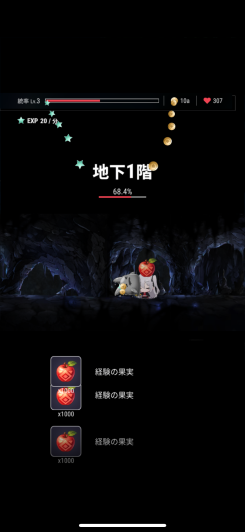 育成で物語を進めるストーリー連動バトル！