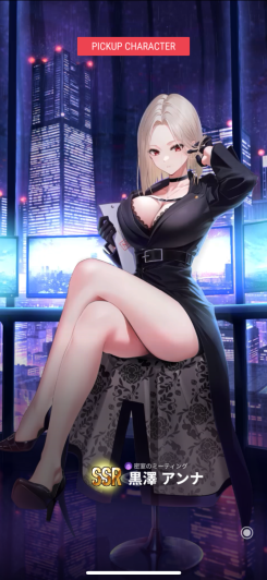 フルボイスと高品質ビジュアルの没入体験！