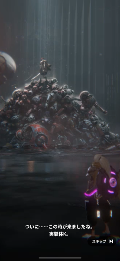 荒廃した近未来ソウルを舞台に戦う終末ストーリー！