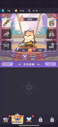 闇カワデザインとカートゥーン世界観の魅力！