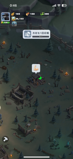 復興が実感できるサバイバル体験！