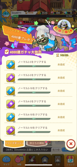 放置の手軽さとアクション性が両立した人気要素！