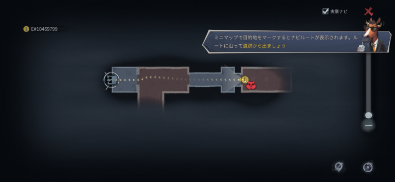 怪物から逃げ切る判断が重要なサバイバルバトル!
