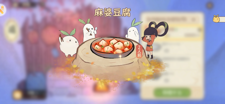 自分のペースで整える田園生活と模様替えの魅力！