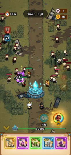 ドット絵の大乱戦で味わう押し返す爽快感！