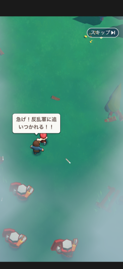 キングショット スクリーンショット