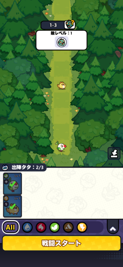 陣形が決めるゾンビ戦