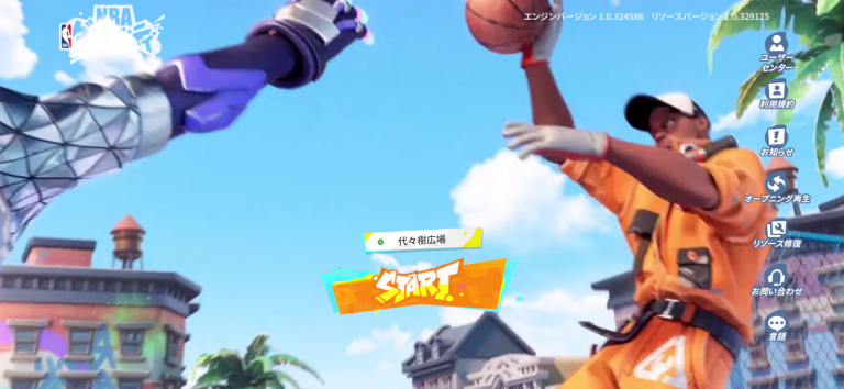 NBAスターで3on3を競う！