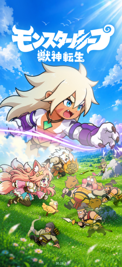 放置で進み獣神武将が強くなる！