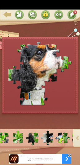 ジグソーパズル　無料の人気ゲーム：Jigsaw puzzles free HD スクリーンショット