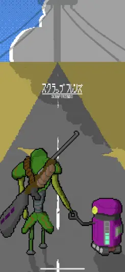 ディストピアを旅する2対のロボットの切ない物語！