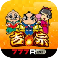 [777Real]吉宗