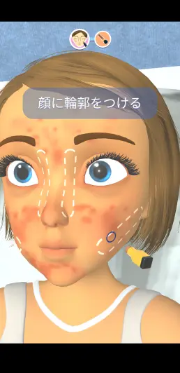最初は輪郭を作るのに頬、鼻筋にメイクしていこう