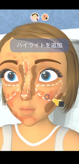輪郭の次はハイライトを白い点の枠内に塗っていこう