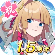 幻妖物語-十六夜の輪廻