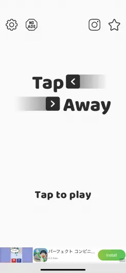 タップだけで楽しめる簡単脳トレゲーム！！