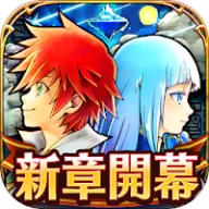 白猫プロジェクト