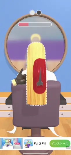 ヘアカラーをやってみよう！！