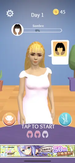 美容室を訪ねてくるお客さんを自分好みにヘアアレンジしちゃおう！