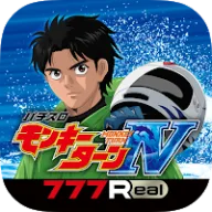 [777Real]パチスロ モンキーターンⅣ