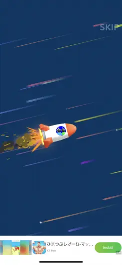 とある惑星に不時着してしまった宇宙人達を操作していこう！！