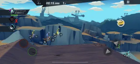 重心移動でアクロバティックなジャンプも可能！！