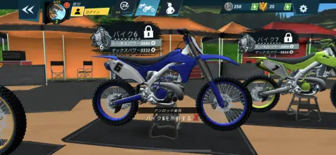 スキン要素ももちろん搭載済み！！
