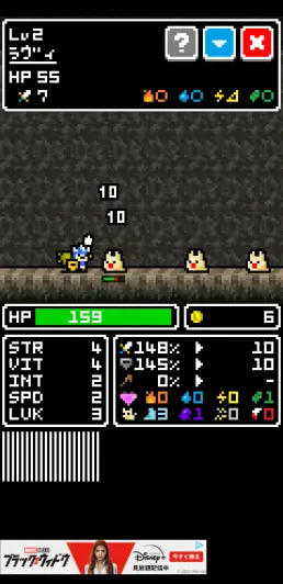 操作はとてもシンプル