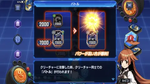 パワーの強さがクリーチャー同士のバトルの肝！