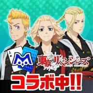 ｍ HOLD’EM(エムホールデム)【ポーカー】