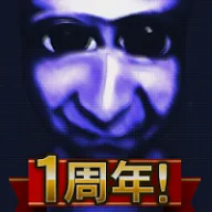 青鬼オンライン