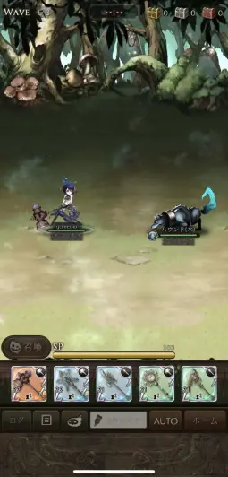 コマンド選択式のリアルタイムバトル！！