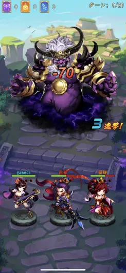 バトルはフルオートで進行していくぞ！！