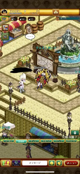 クエストボードからどんどん受注しよう！