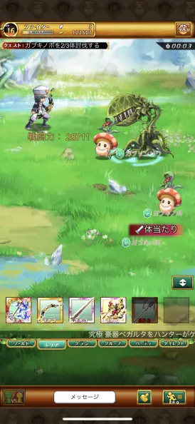 簡単操作で派手な攻撃を繰り出せるぞ！
