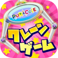 ぷらこれ