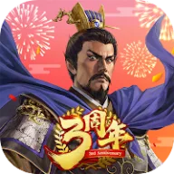 新三國志