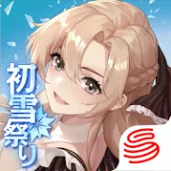 永遠の7日-終わりなき始まり