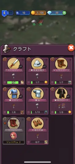 クラフトで色んな商品を作って売っていこう！！