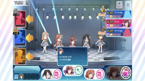 オーディションではライバルに負けないようにしっかりアピールしよう！